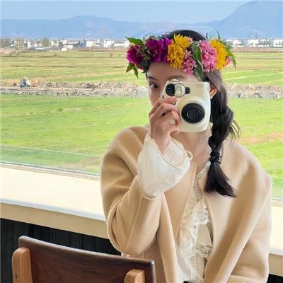 石婚